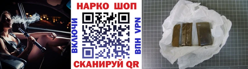 Купить АМФ  КОКАИН  НБОМе  Конопля  Мефедрон  Кораблино