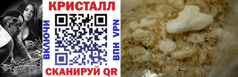 АМФ Premium  Купить  Кораблино 