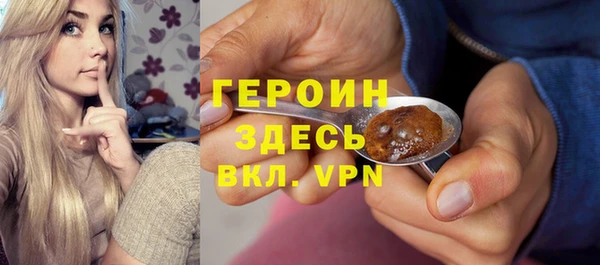 а пвп мука Медвежьегорск