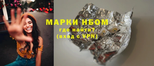 а пвп мука Медвежьегорск