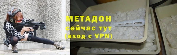 крисы Мегион