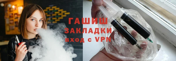 а пвп мука Медвежьегорск