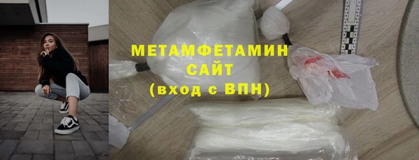 а пвп мука Медвежьегорск