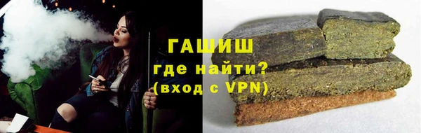 а пвп мука Медвежьегорск