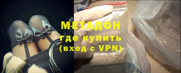 гашишное масло Киров