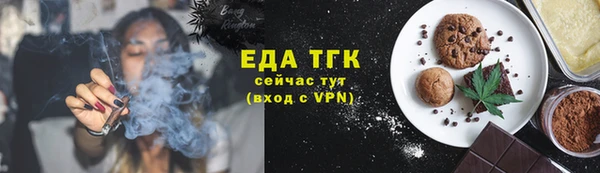 а пвп мука Медвежьегорск