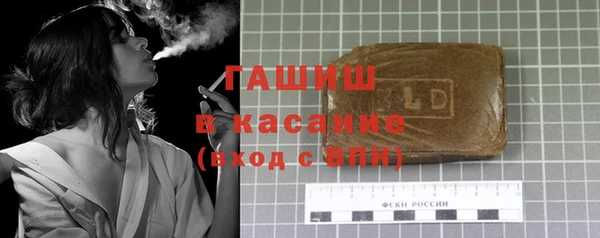 кокаин премиум Пенза