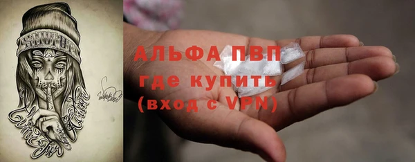 марихуана Медногорск