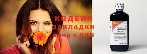 а пвп мука Медвежьегорск