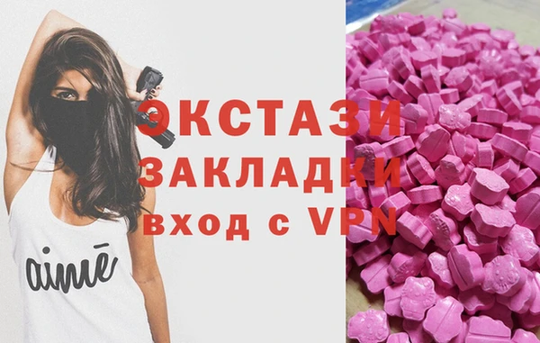 а пвп мука Медвежьегорск