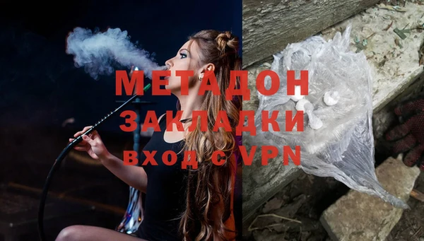 а пвп мука Медвежьегорск