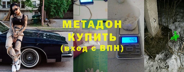 крисы Мегион