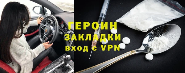 ALPHA PVP Михайлов