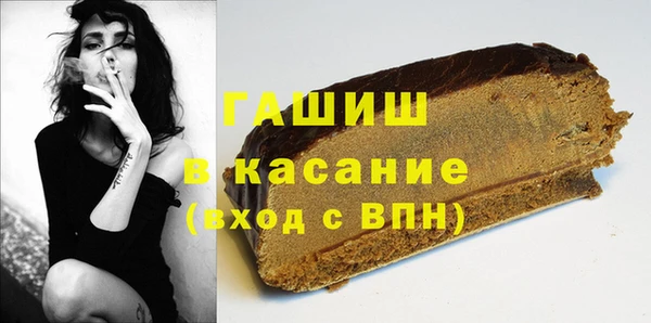 а пвп мука Медвежьегорск