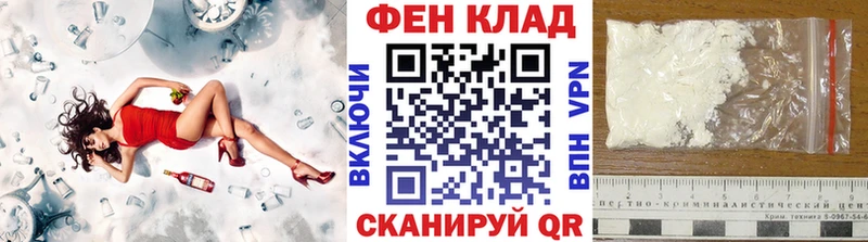 Купить закладки  Кораблино  Метамфетамин витя 